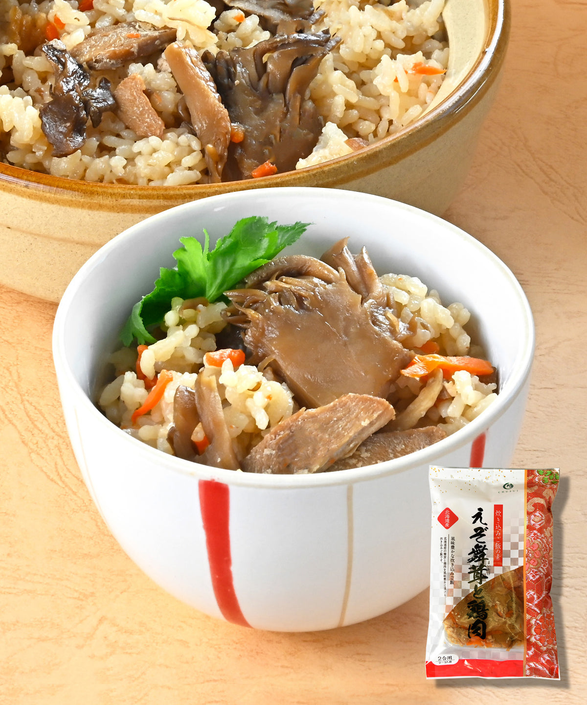 【炊き込みご飯の素 えぞ舞茸と鶏肉】