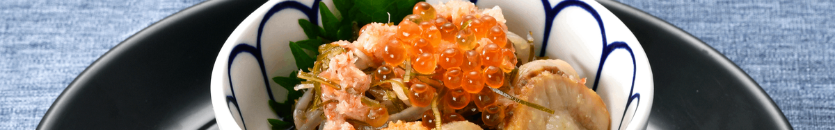 惣菜